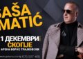 Саша Матиќ со предновогодишен концерт во Скопје