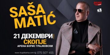 Саша Матиќ со предновогодишен концерт во Скопје