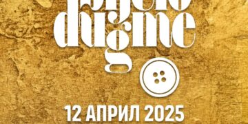 Славенички концерт на „Бијело дугме“ на 12 април во Скопје – Сега и којзнае кога повторно