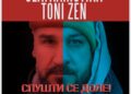 „Спушти се доле“ – Концерт на Слаткаристика и Тони Зен на 5 април во Скопје