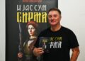 Зоран Спасов Ѕоф: Ако не се расплачеш или насмееш читајќи ја „И јас сум Сирма“ не си човек!
