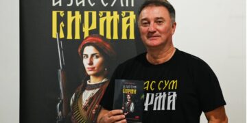 Зоран Спасов Ѕоф: Ако не се расплачеш или насмееш читајќи ја „И јас сум Сирма“ не си човек!