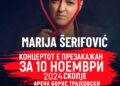 По трагедијата во Нови Сад Марија Шерифовиќ го презакажа концертот во Скопје