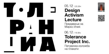 Дизајн, активизам, толеранција како уметност: Патување низ постерите на Мирко Илиќ