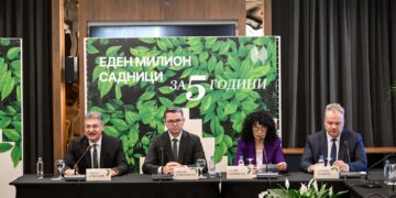Халкбанк ја започнува акцијата „Еден милион садници за пет години“