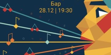 Вера Милошевска од „Љубојна“ ќе ја промовира својата прва книга