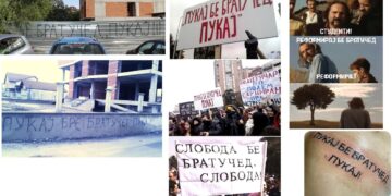 Гала златна премиера за 𝟥𝟢 години од класикот „Пред дождот“ на Манчевски