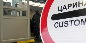 Виц на денот: Цариник