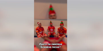 (Видео) Македонските ракометари со распеана божиќна честитка пред патувањето во Хрватска