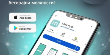 Mint App – сега и на Apple Store!