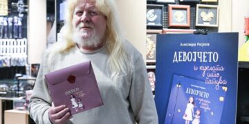 Александар Русјаков: „Девојчето и куклата што патува“ потсетува дека љубовта не исчезнува, таа секогаш се враќа во нова форма