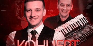 Концерт на Влатко Миладиноски во Скопје