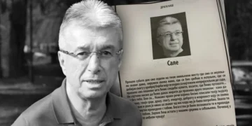„Седевме на твоето омилено место, како без тебе, секогаш ќе те сакаат твоите Маре, Боле, Тоза, Коле и Звеки“: најблиските пријатели на Саша Поповиќ се простија од него