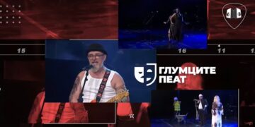 Глумците нема да пеат во април поради трагедијата во Кочани