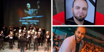 Патувај драг Филипе, ти го направи светот поубаво место за живеење –  комеморација за музичарот Стевановски кој загина во пожарот