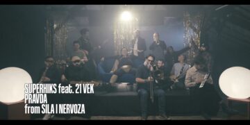 Официјално музичко видео за „Правда“, резултат на соработката меѓу Суперхикс и 21Век