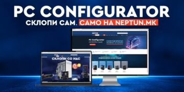 Склопи сам, конфигурирај со „Нептун“!