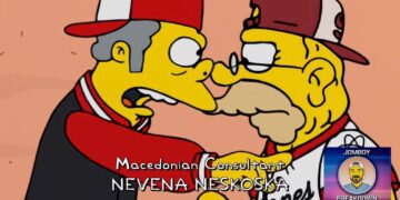 (Видео) Одјавната шпица на „Симпсонови“ на македонски јазик