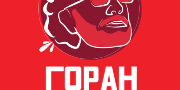 „Горан е тука“ – в недела се одбележува роденденот на Горан Стефановски 