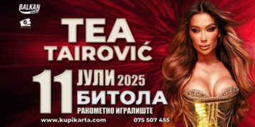 Концерт на Теа Таировиќ на 11 јули во Битола