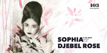 Концерт на Sophia Djebel Rose во Скопје