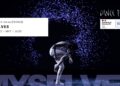 Француската иновативна танчерска претстава MYSELVES ќе го затвори Танц-фест