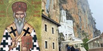 Денес е Свети Василиј Острошки – ден кога се верува дека чудата стануваат можни