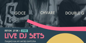 DJ сет под ѕвездено небо на Битола отворен град