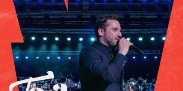 „Центарска симфонија“ на 28 јуни: под отворено небо со Александар Тарабунов, камерен оркестар и бенд