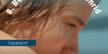 Од 2 до 6 јули стартува осмото издание на Beach Film Festival Ohrid