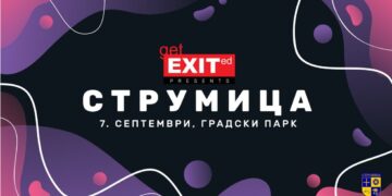 Музички спектакл во Струмица: Глобалниот хитмејкер Џекс Џонс заедно со Бејби Лазања и Бајага и Инструктори доаѓаат на гала забавата Get EXITed!