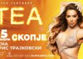 Концерт на Теа Таировиќ на 15 ноември во Скопје