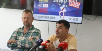 Од скопски Расадник, во понеделник тргнува уметничкиот караван Баскерфест 2025