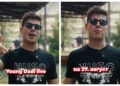 Јанг Дади в среда, 27 август, во Паркот на Франкофонија