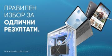 Како до паметна инвестиција: Анхоч со водич за избор на лаптоп, таблет или десктоп за 2025 година