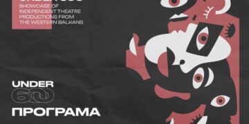 Скопје домаќин на првиот фестивал на независни театри од Западен Балкан