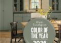 Прогласена бојата на 2026 година: Ќе биде најголемиот тренд во ентериерите