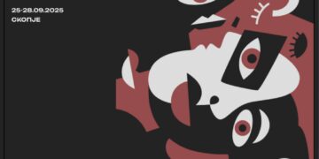 „Under 600“ – нов фестивал на независната театарска продукција во Скопје