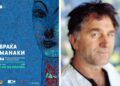 Киро Урдин со своја уметничка визија зад плакатот за 46. „Браќа Манаки“