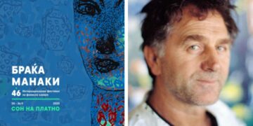 Киро Урдин со своја уметничка визија зад плакатот за 46. „Браќа Манаки“