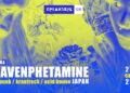 Концерт на Heavenphetamine во Скопје