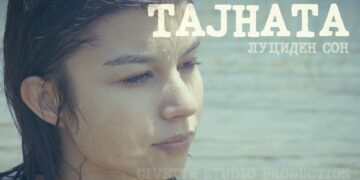 „Луциден сон“ ја откри својата „Тајна“ – нов сингл со впечатлив видео запис