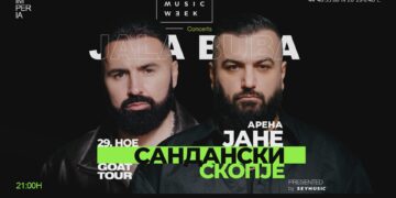 Јала и Буба турнејата во 10 европски градови ќе ја почнат со концерт во Скопје