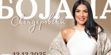 Бојана Скендеровски го најавува својот прв солистички концерт „Бесмртна“