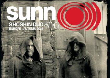 Концерт на легендарниот дрон метал бенд САН во МКЦ