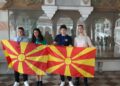 Златен медал за Македонија на Балканската олимпијада по информатика во Италија