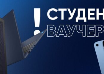 Студентските ваучери стартуваа, процесот се одвива брзо и без проблеми, трговците спремни но и залихите се трошат брзо