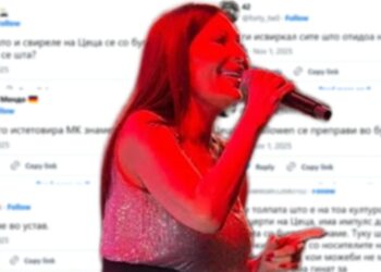 Цеца се завитка во бугарско знаме во Велес — интернетот експлодира од реакции