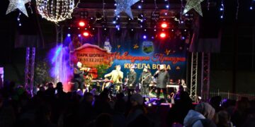 Втора вечер од „Новогодишна приказна“ во Кисела Вода: Либеро Бенд, Антониа Гиговска и Оле Поцкова  во парк Шопен