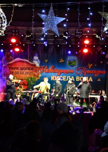 Втора вечер од „Новогодишна приказна“ во Кисела Вода: Либеро Бенд, Антониа Гиговска и Оле Поцкова  во парк Шопен